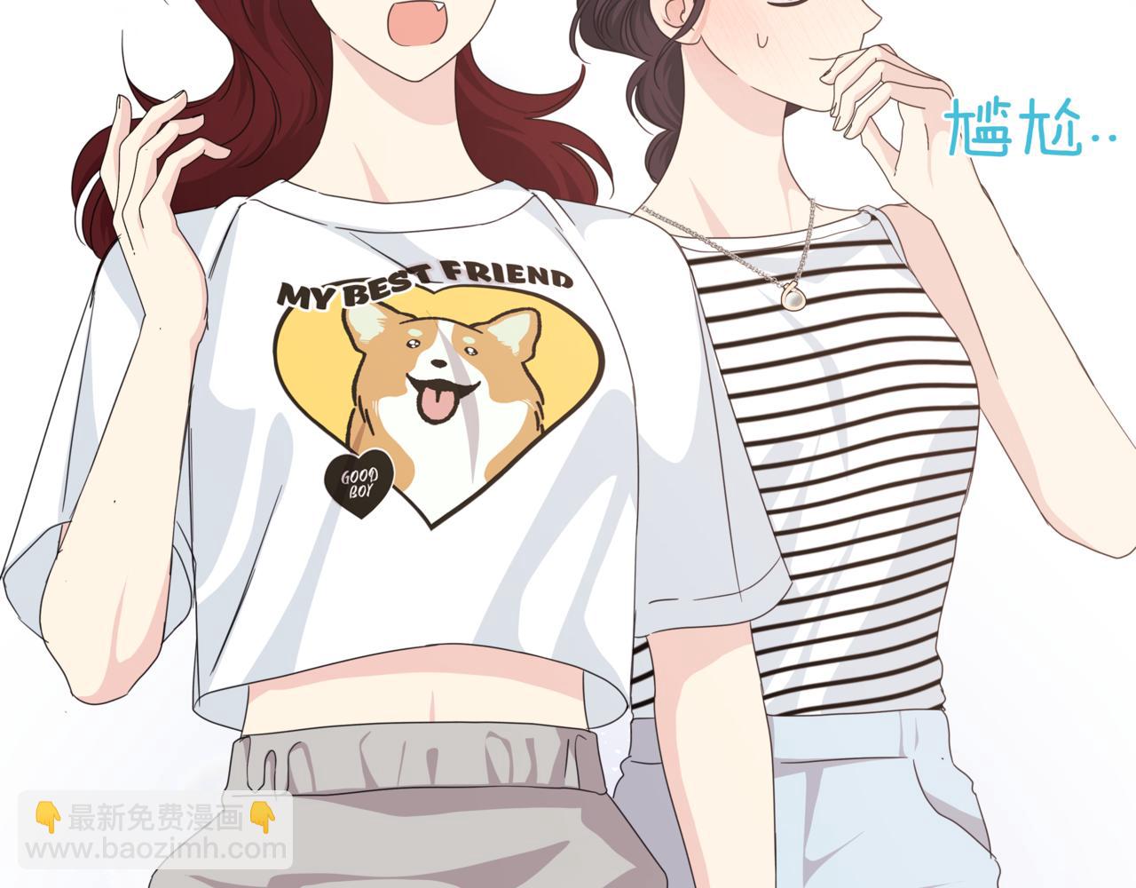 第40话 结婚？61