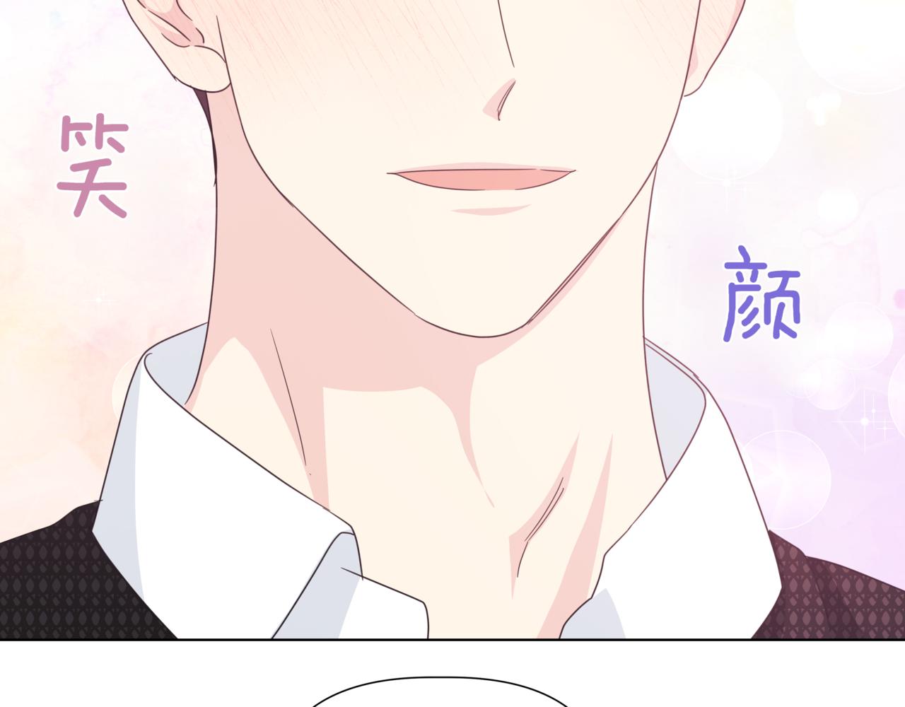 第40话 结婚？65