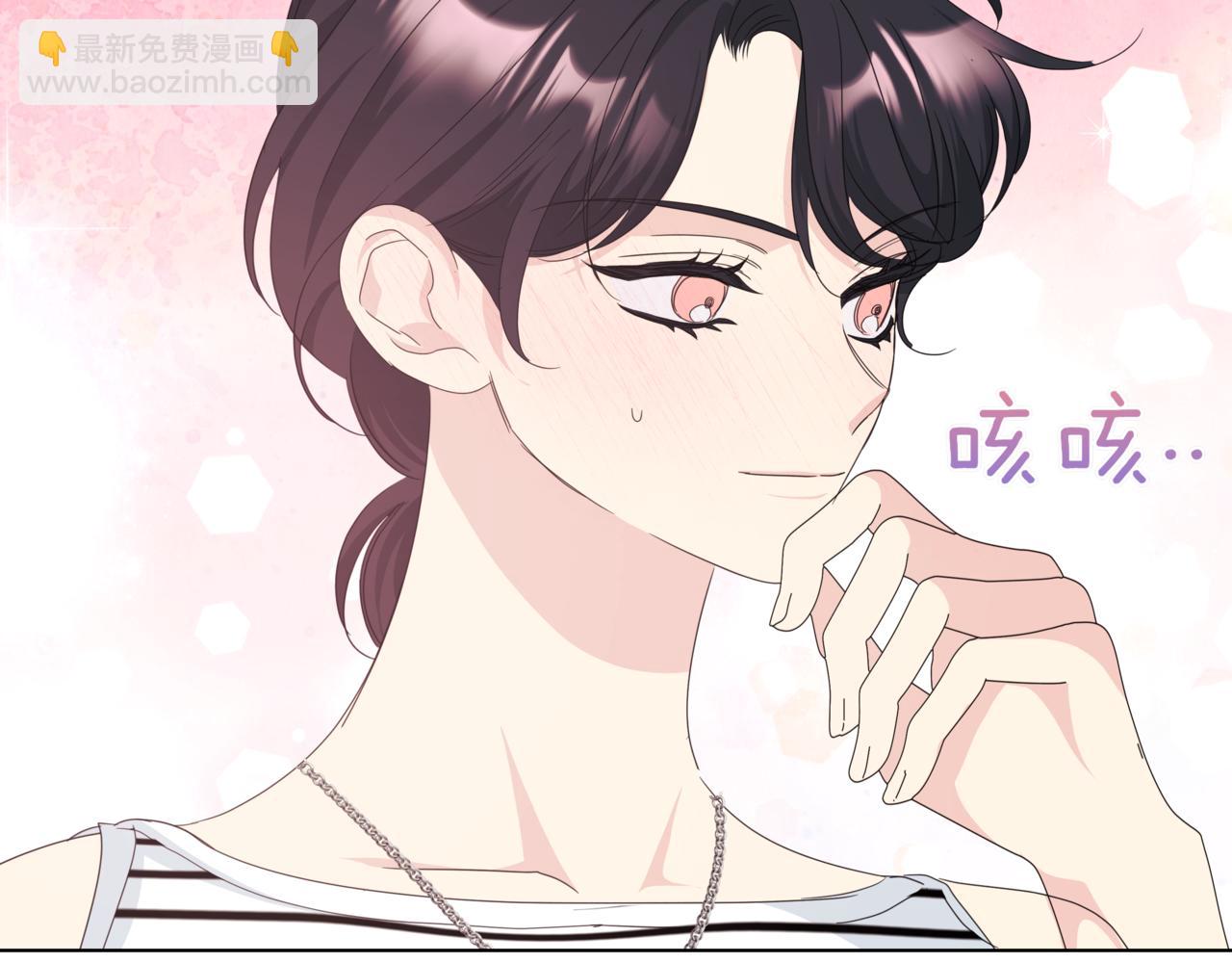 第40话 结婚？68