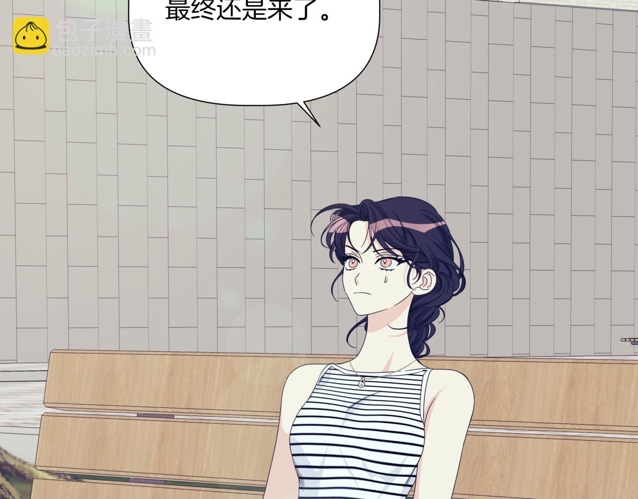 第40话 结婚？7