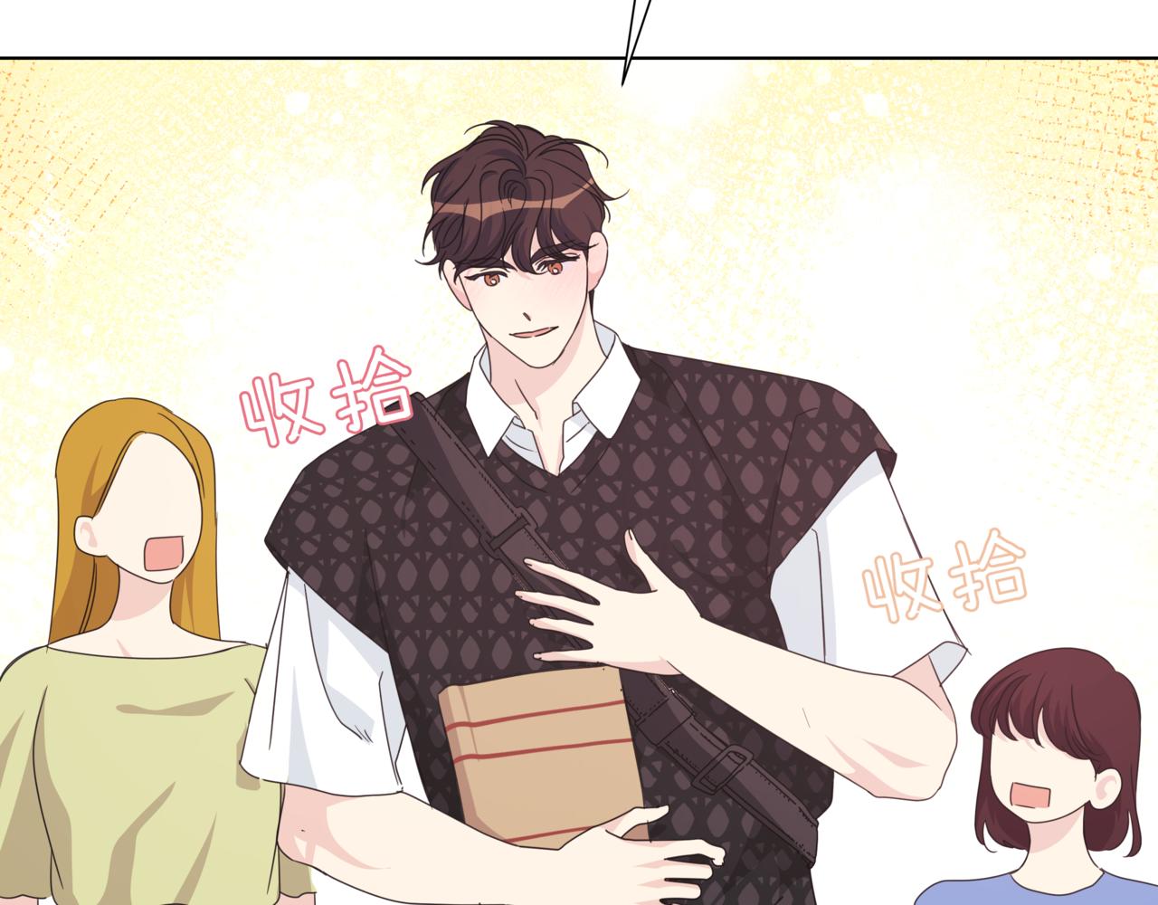 第40话 结婚？70
