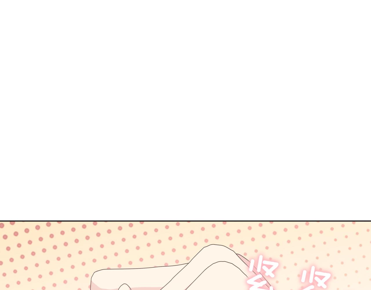 第40话 结婚？75