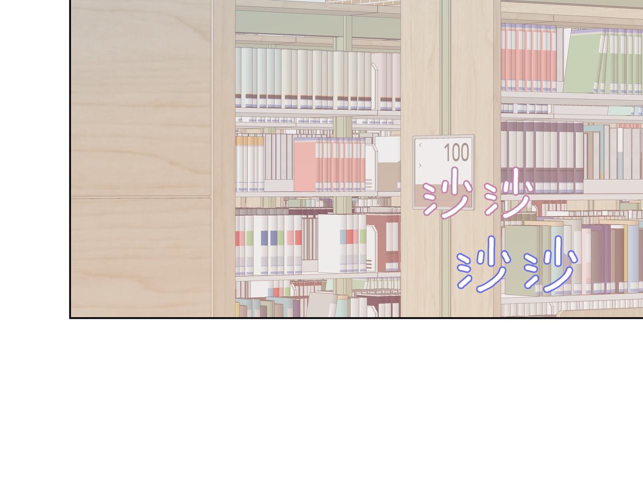 第40话 结婚？90