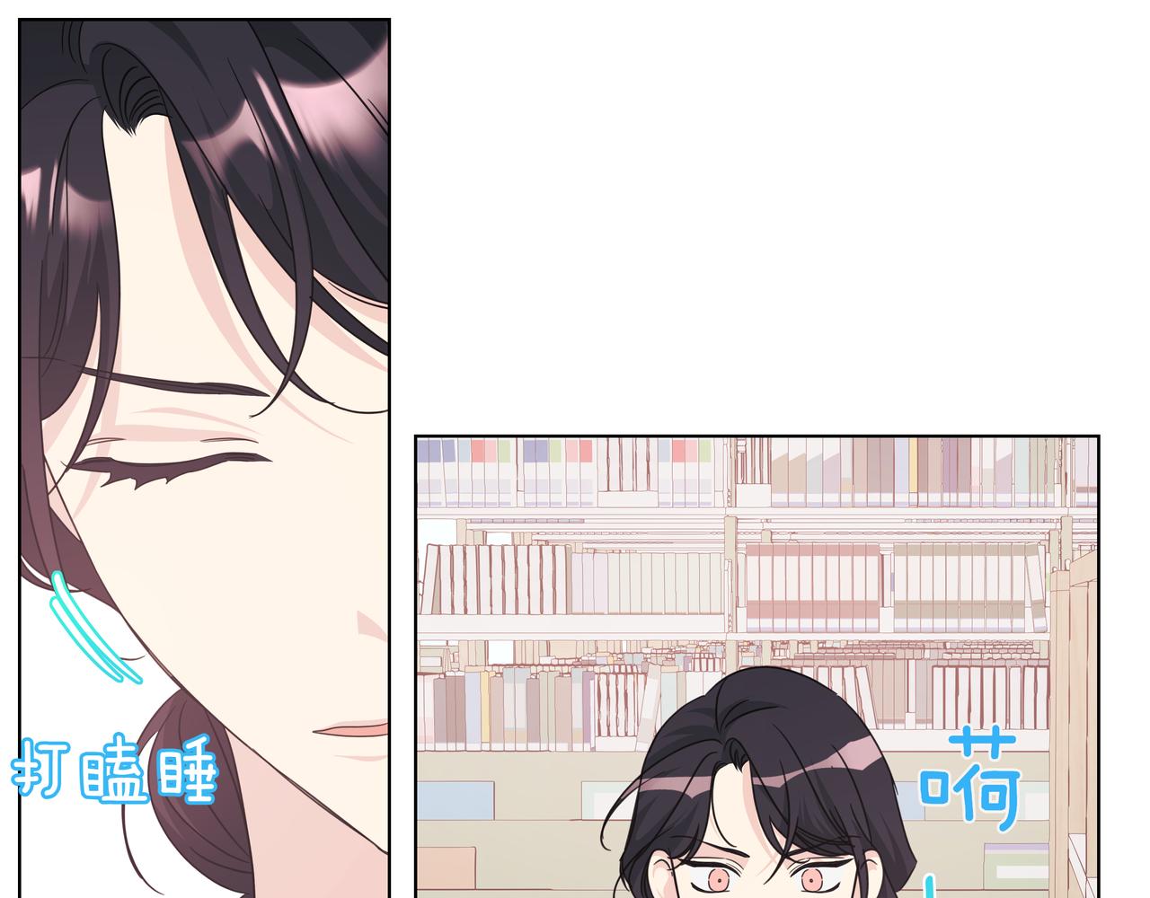 第40话 结婚？92