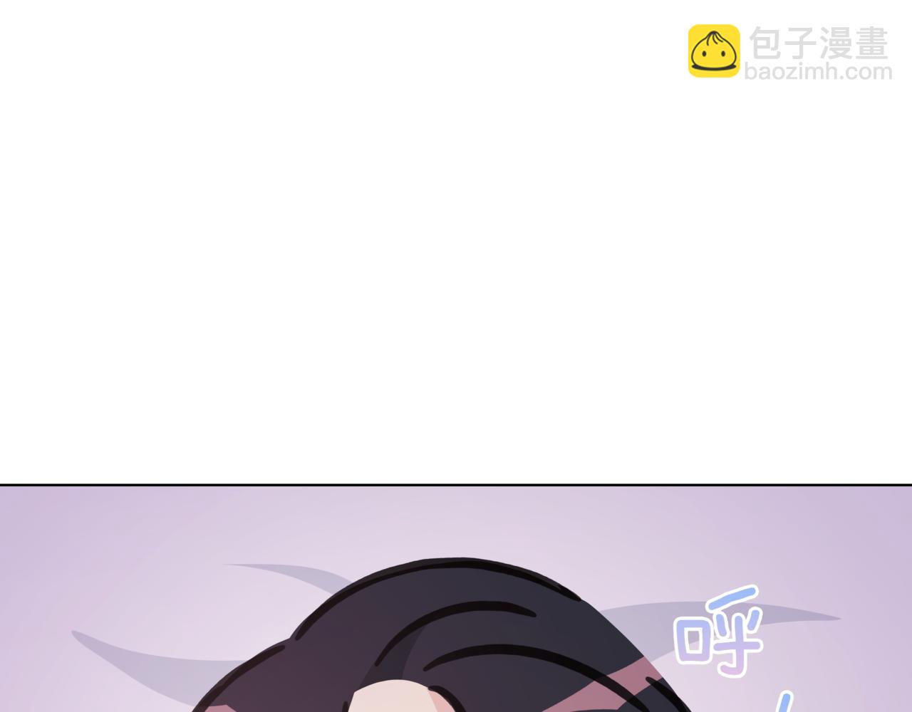 第41话 她让我跟你分手117