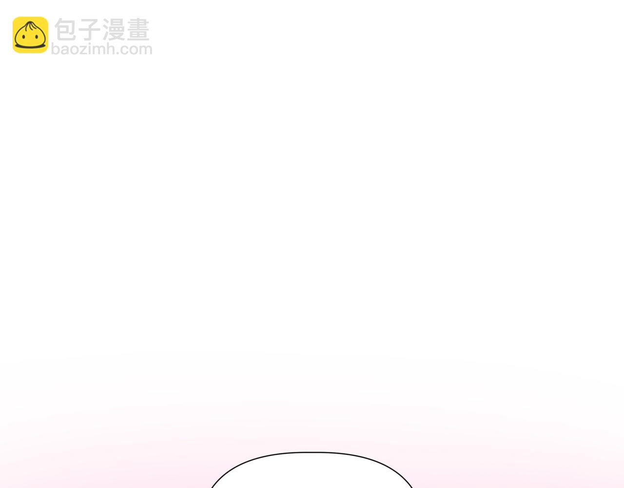 第41话 她让我跟你分手132