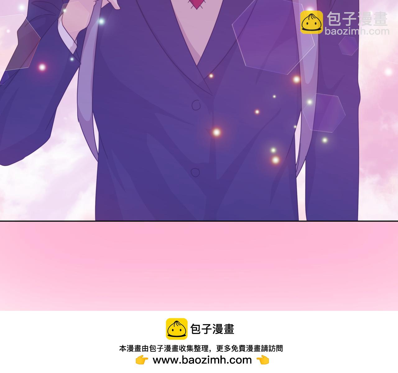 第41话 她让我跟你分手134