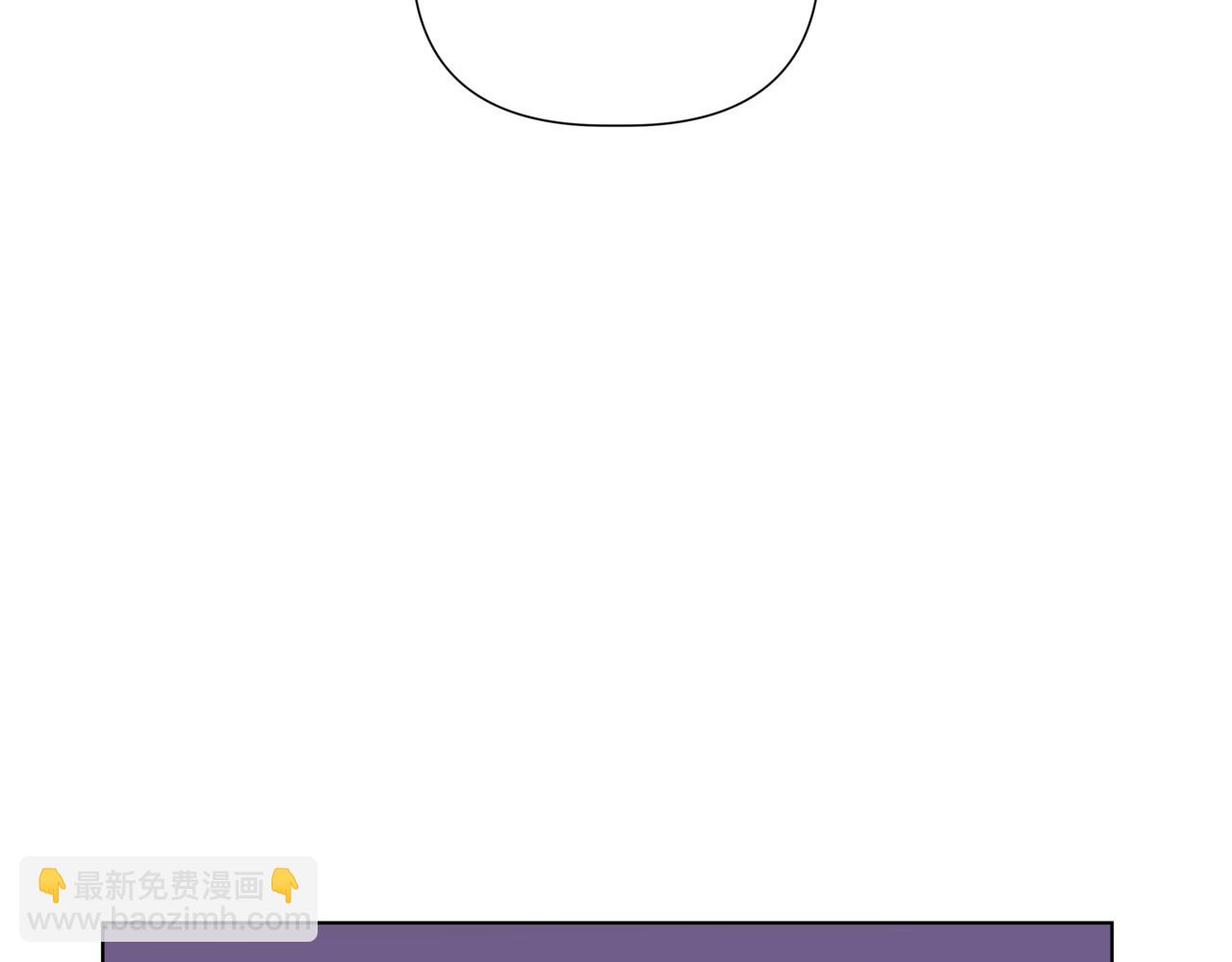 第41话 她让我跟你分手141