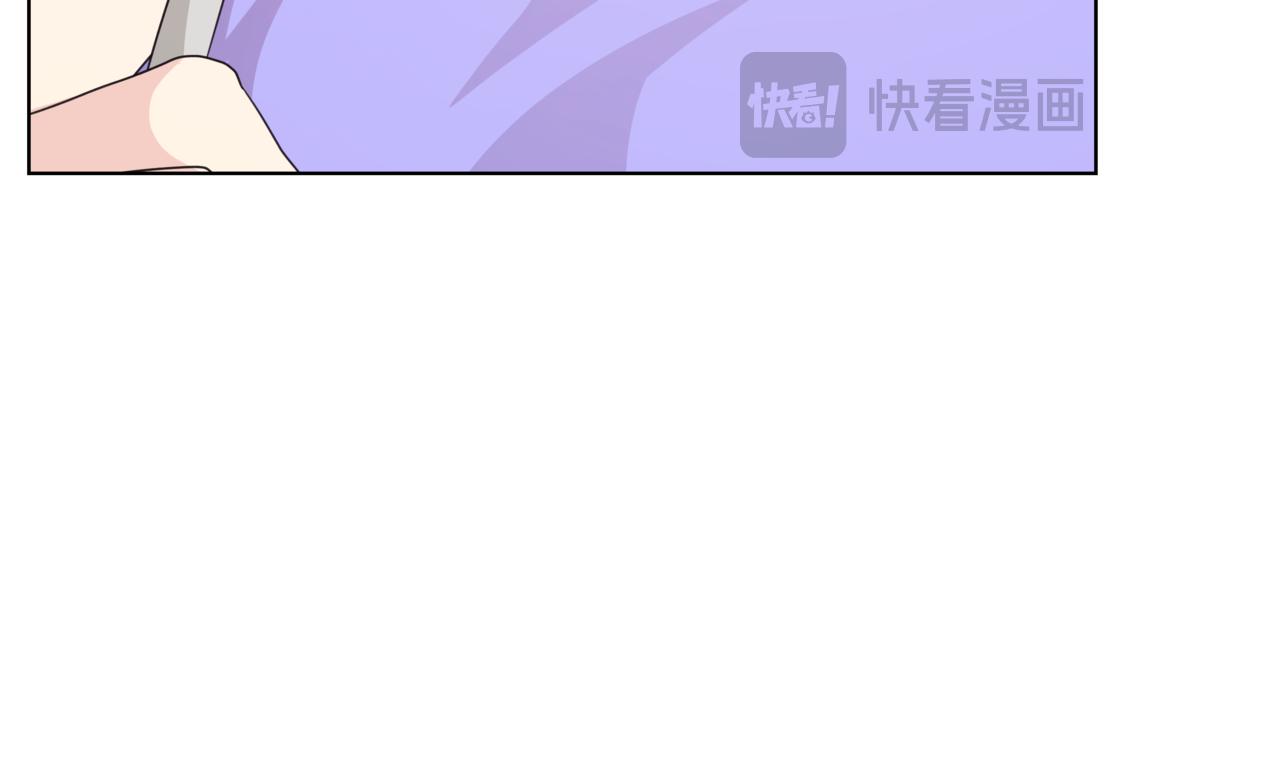 第41话 她让我跟你分手169