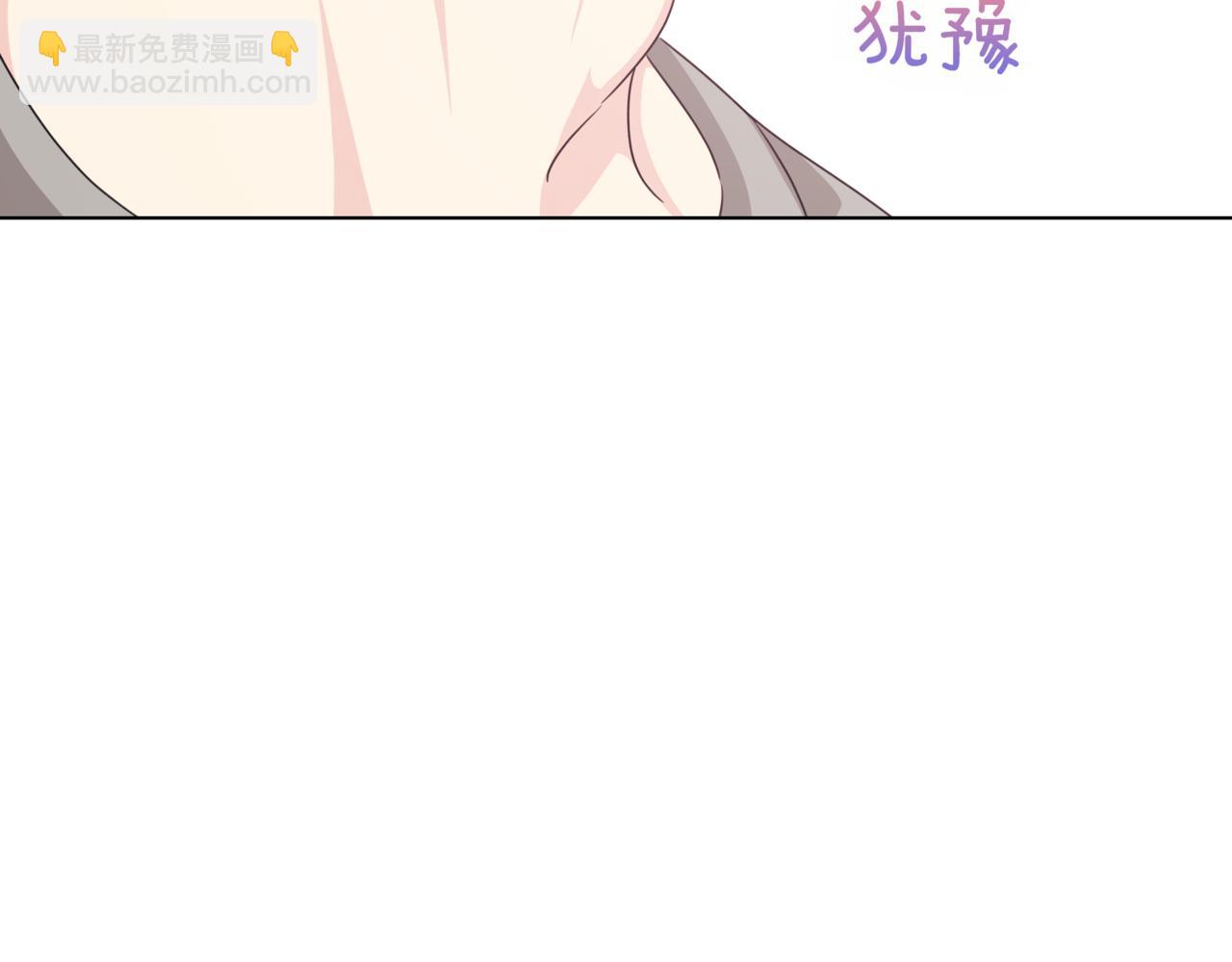 第41话 她让我跟你分手176