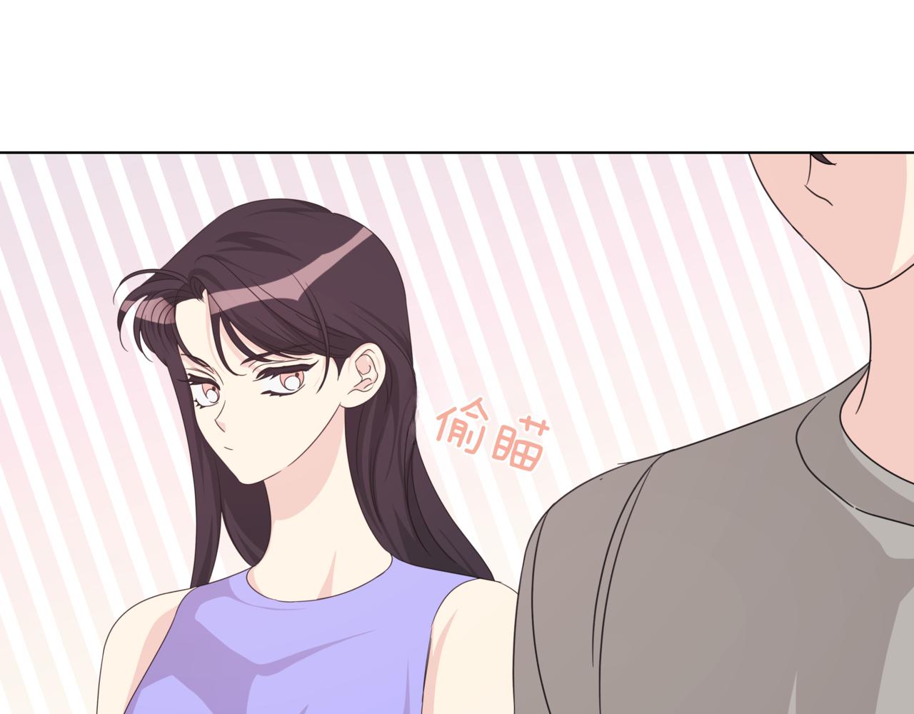 第41话 她让我跟你分手192