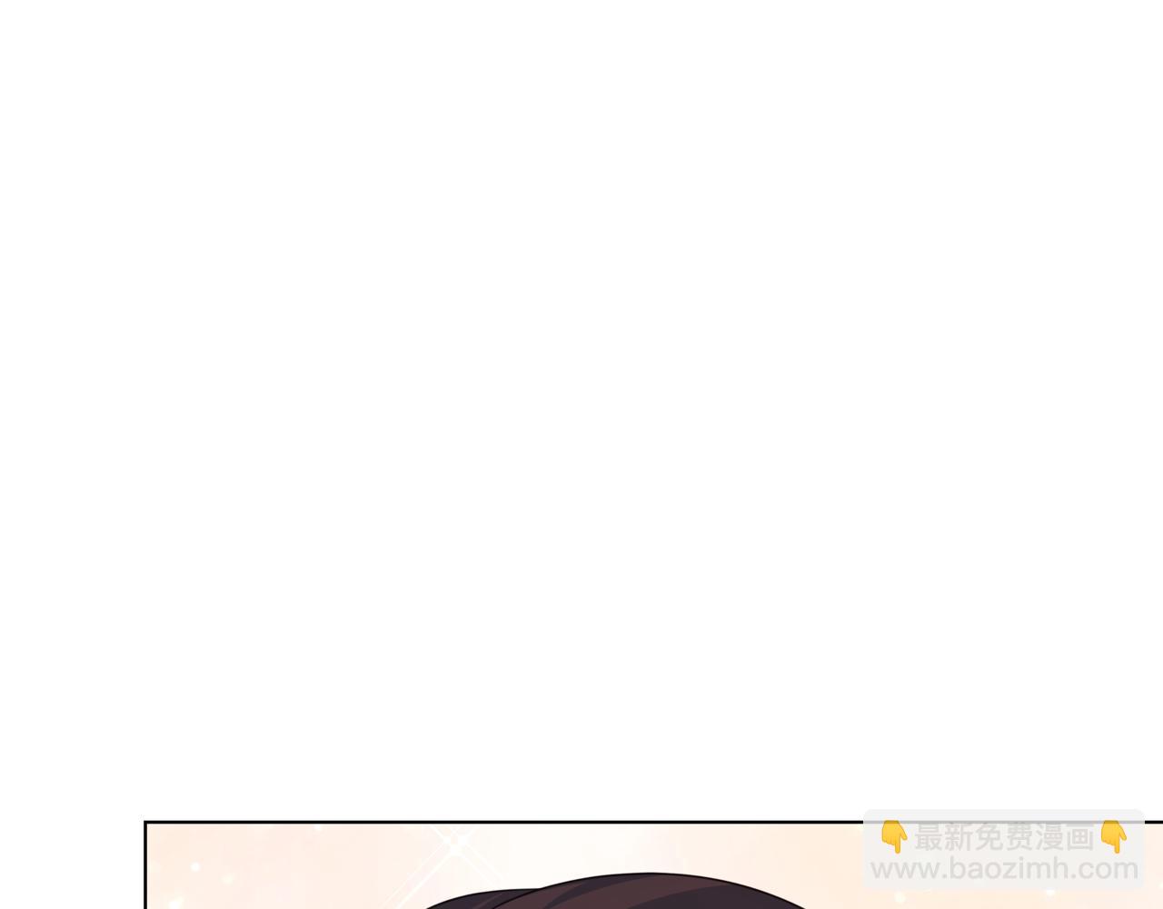 第41话 她让我跟你分手20