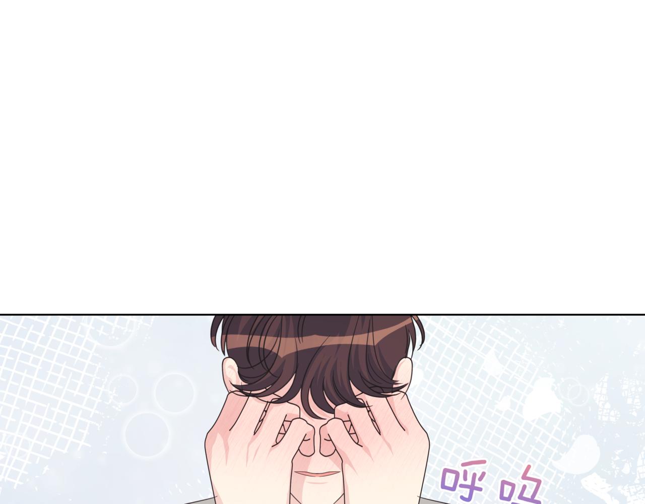 第41话 她让我跟你分手206