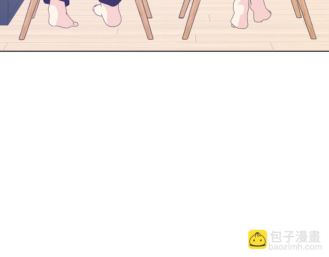 第41话 她让我跟你分手228