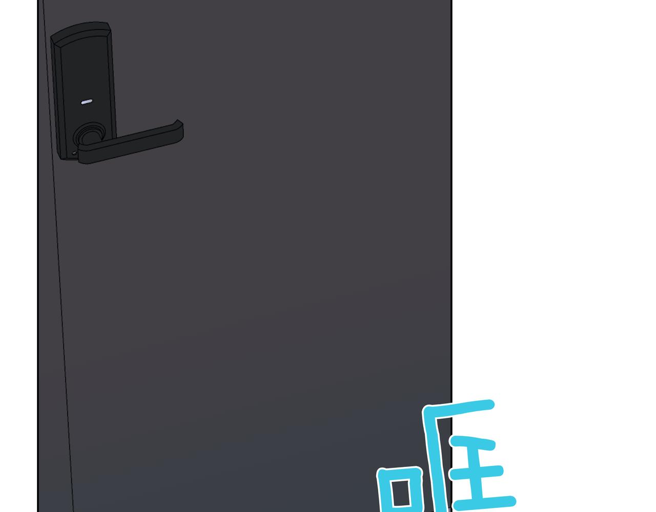 第41话 她让我跟你分手29
