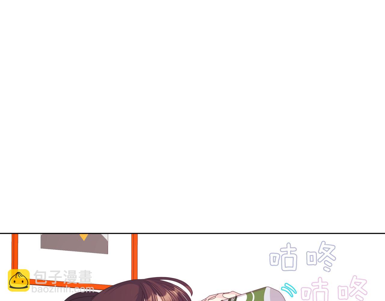 第41话 她让我跟你分手40