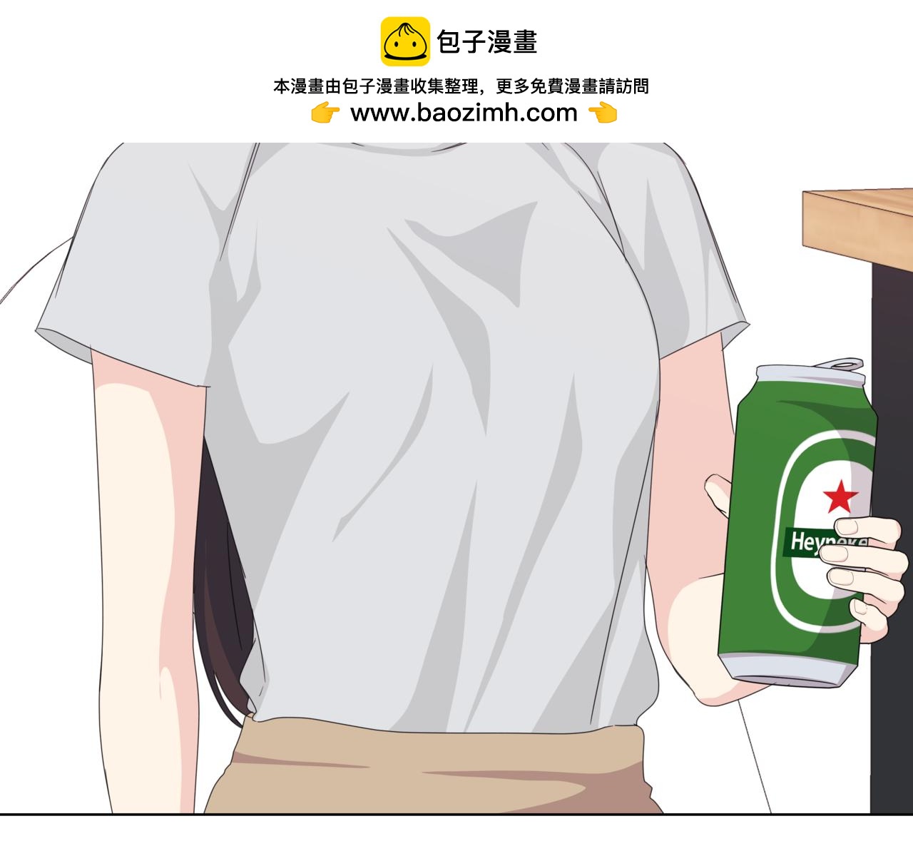 第41话 她让我跟你分手63