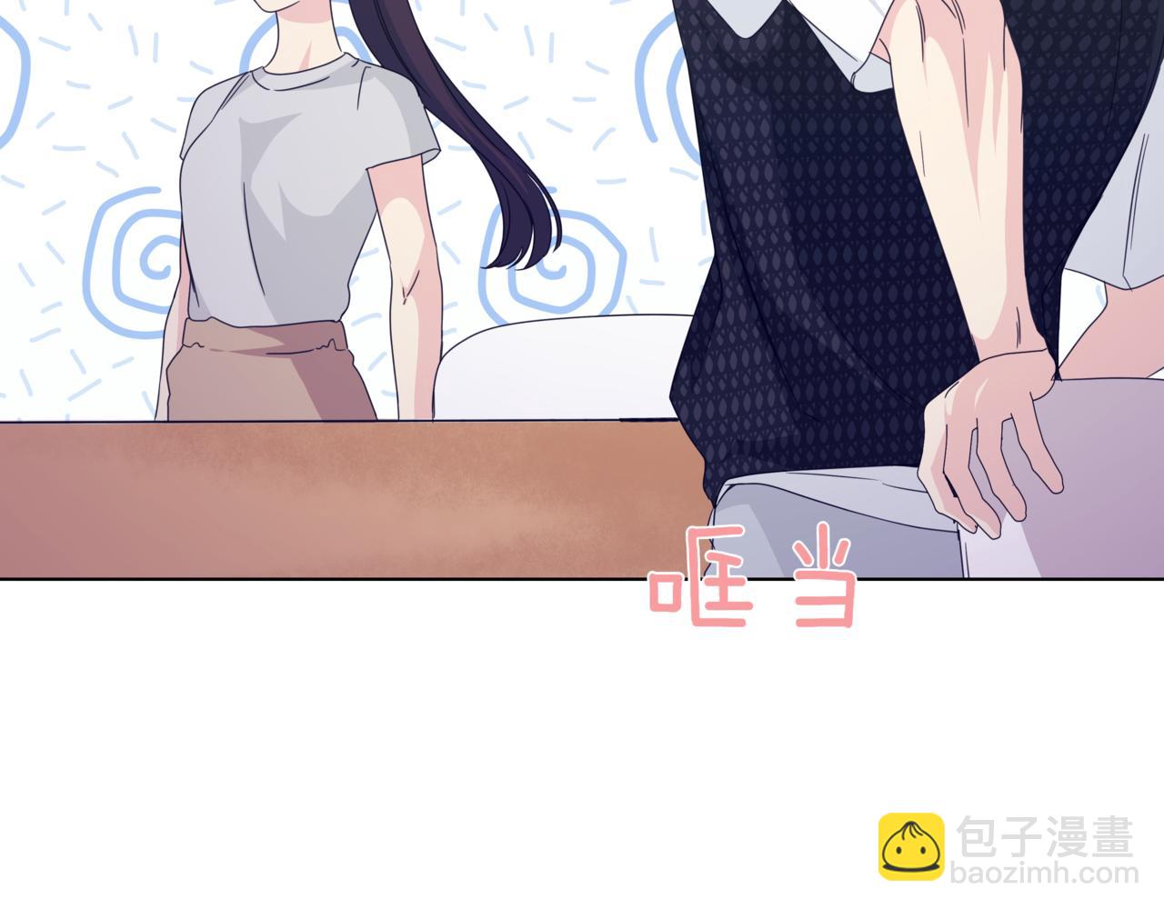第41话 她让我跟你分手74