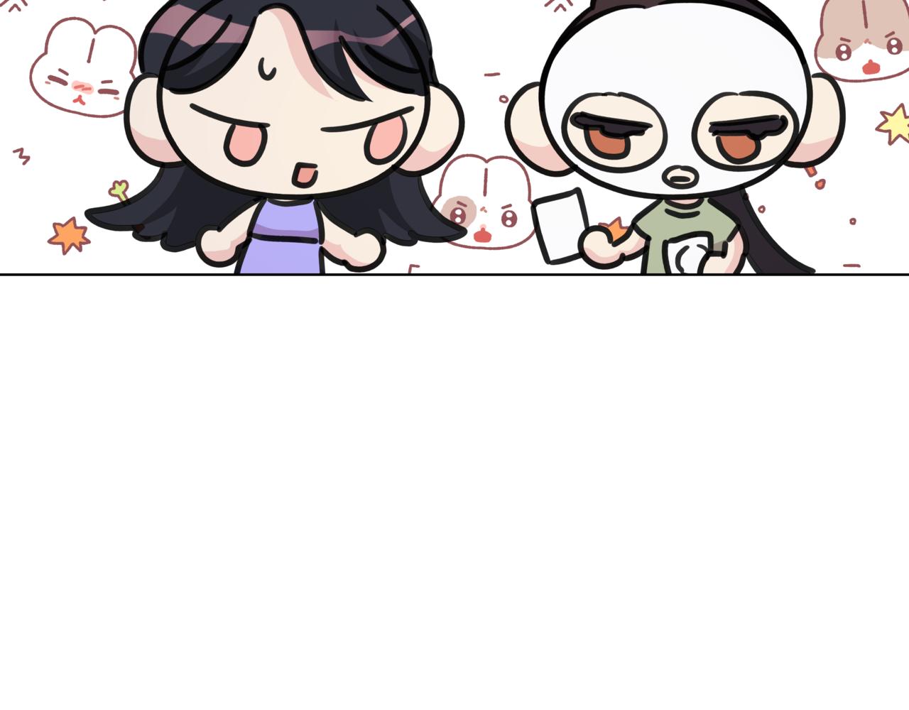 第41话 她让我跟你分手85