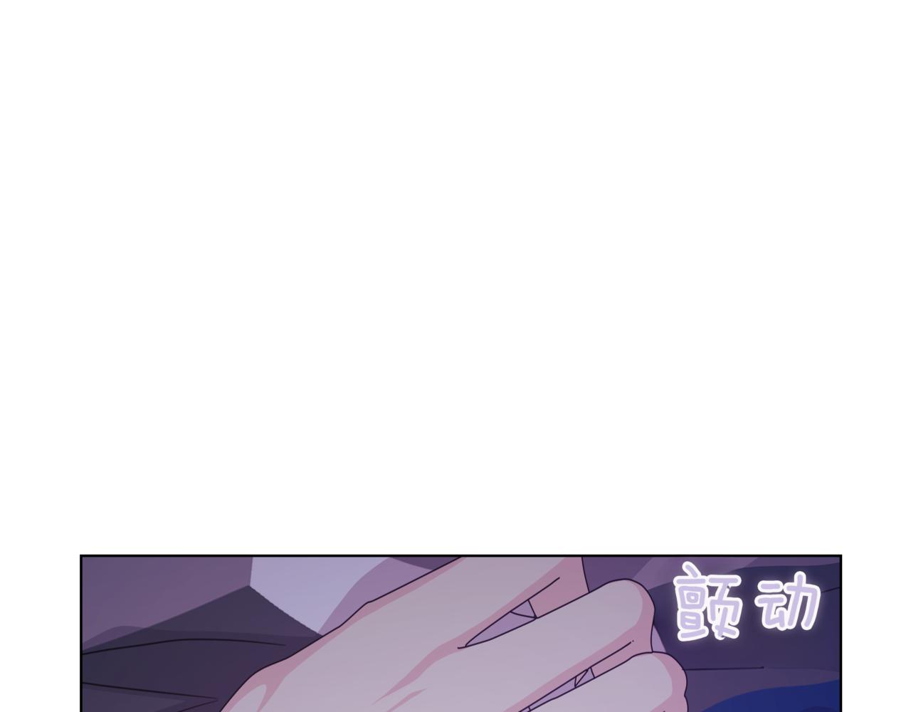 第41话 她让我跟你分手96