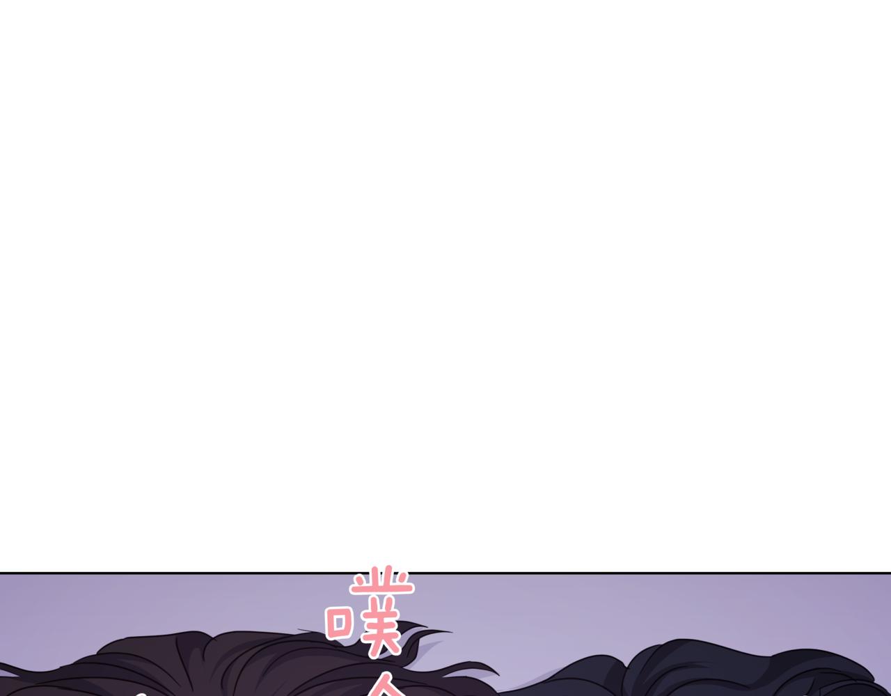 第41话 她让我跟你分手98