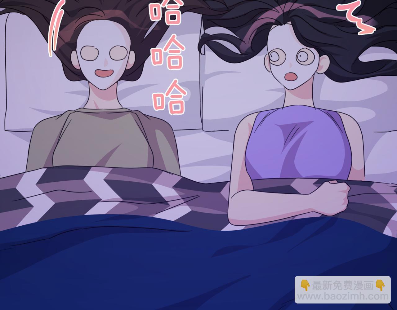 第41话 她让我跟你分手99