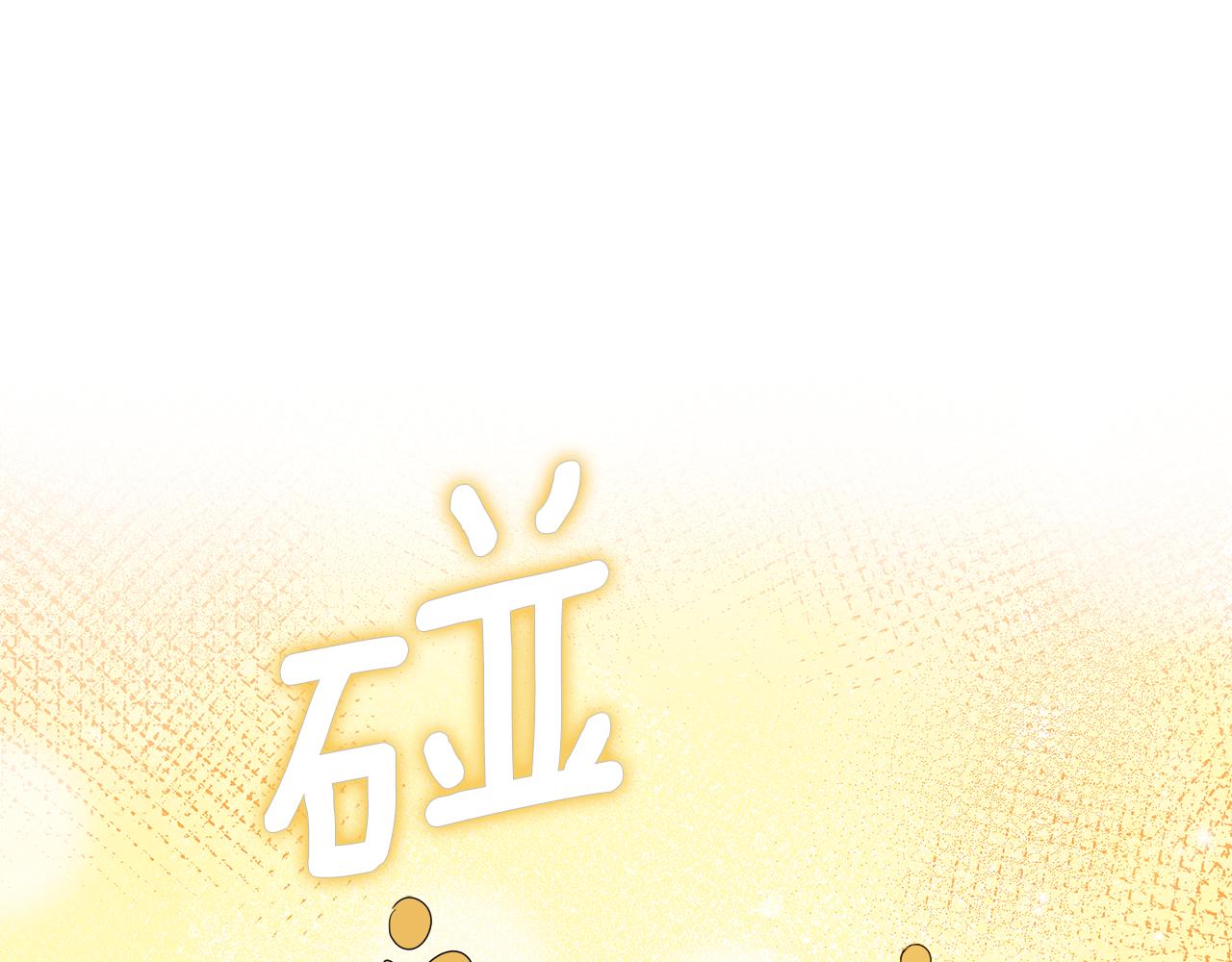 第43话 醉酒断片0