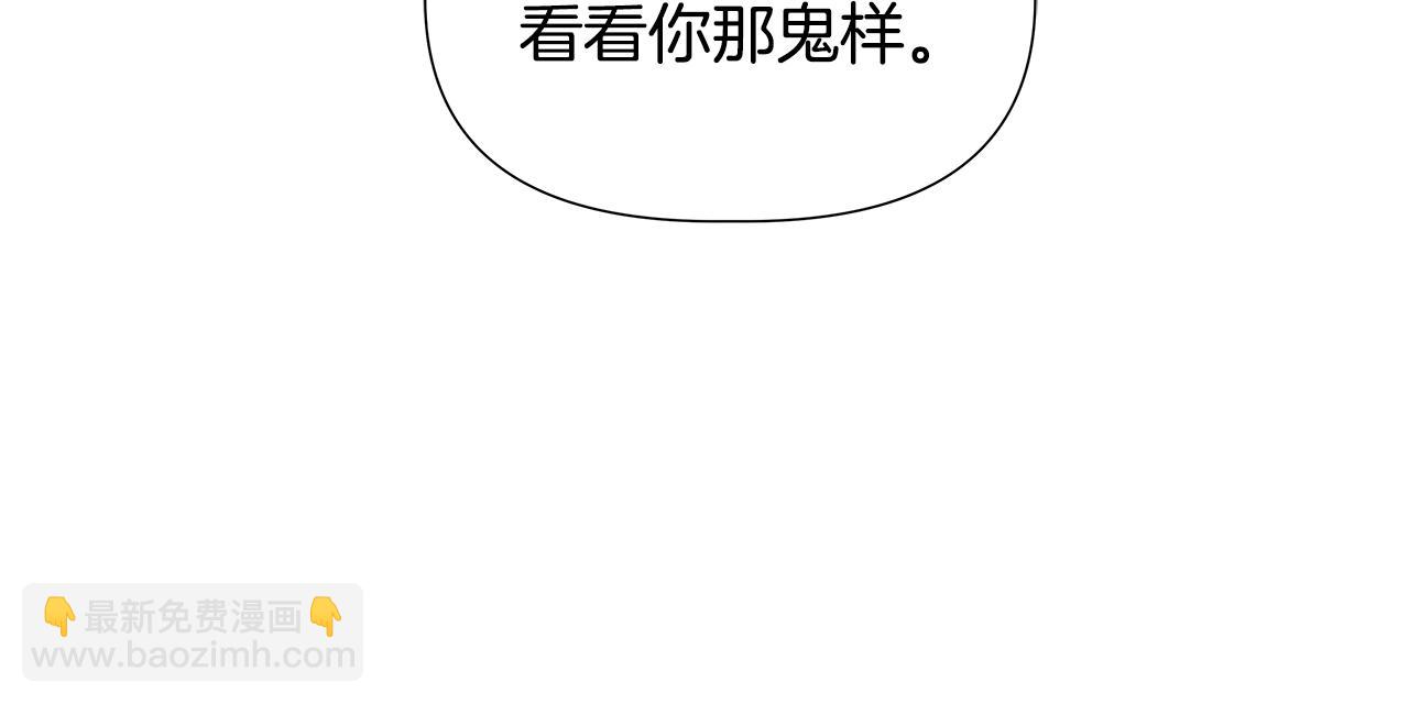 第43话 醉酒断片108