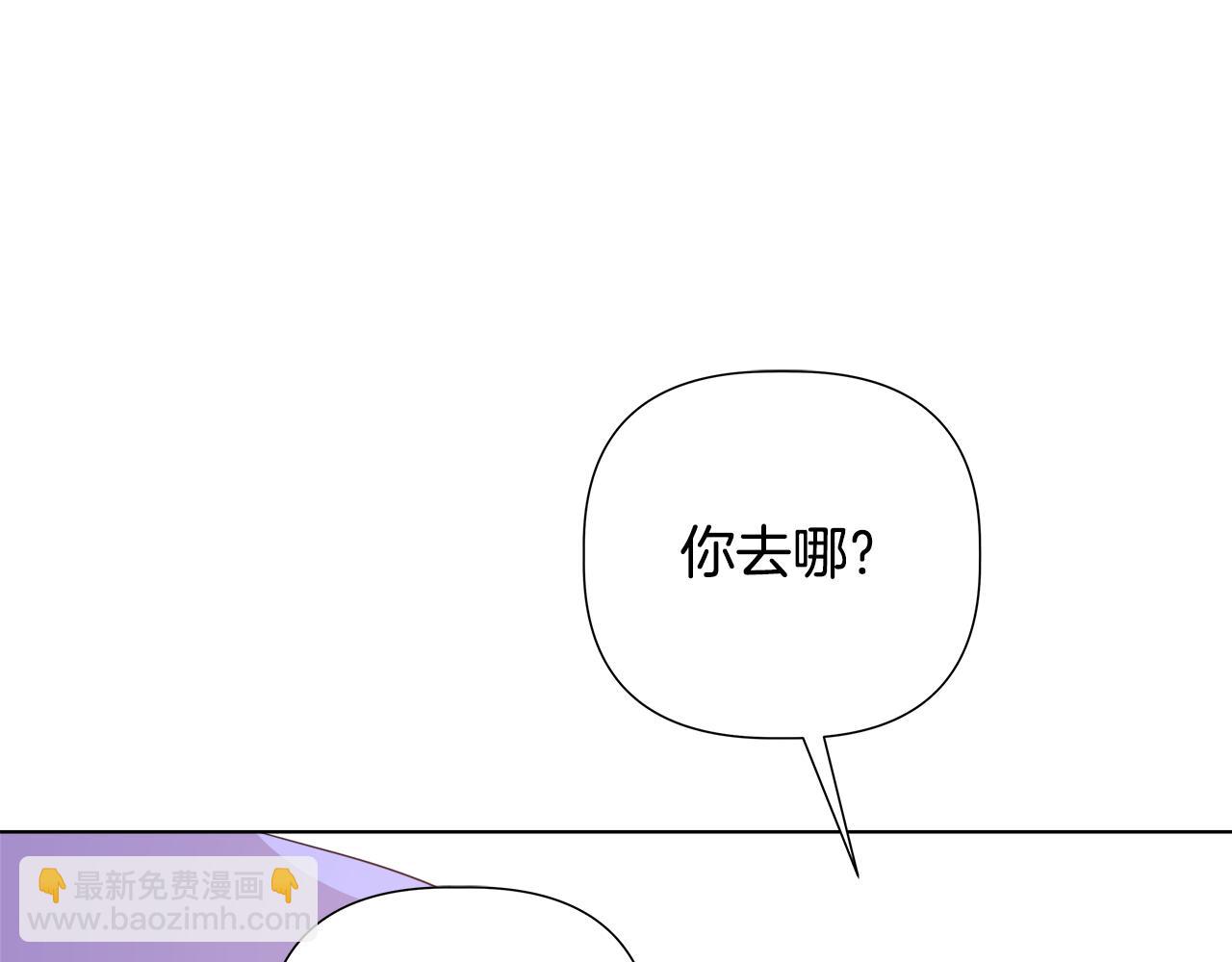 第43话 醉酒断片109