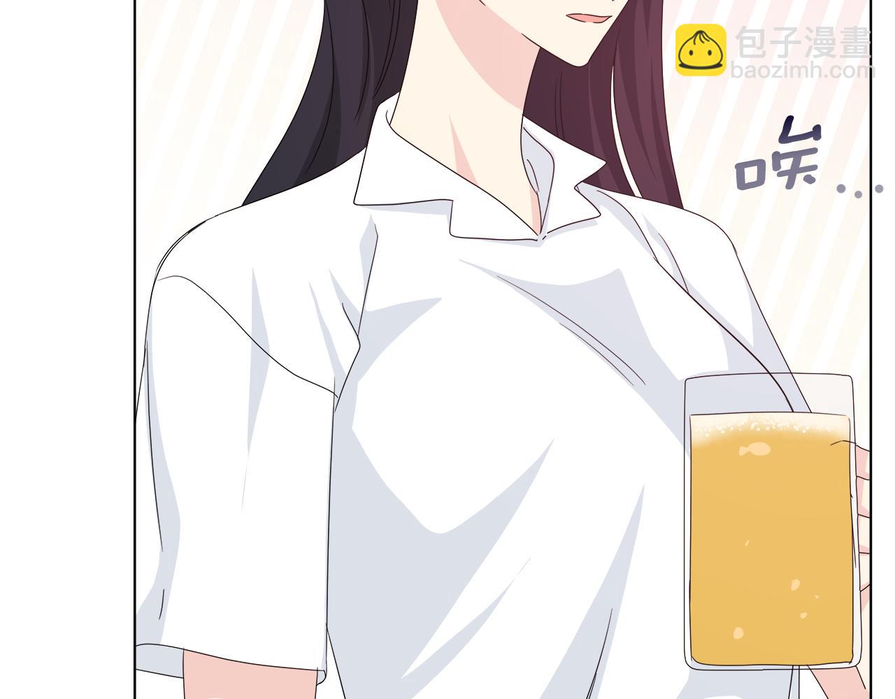 第43话 醉酒断片11