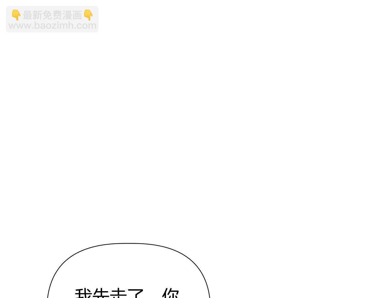 第43话 醉酒断片121