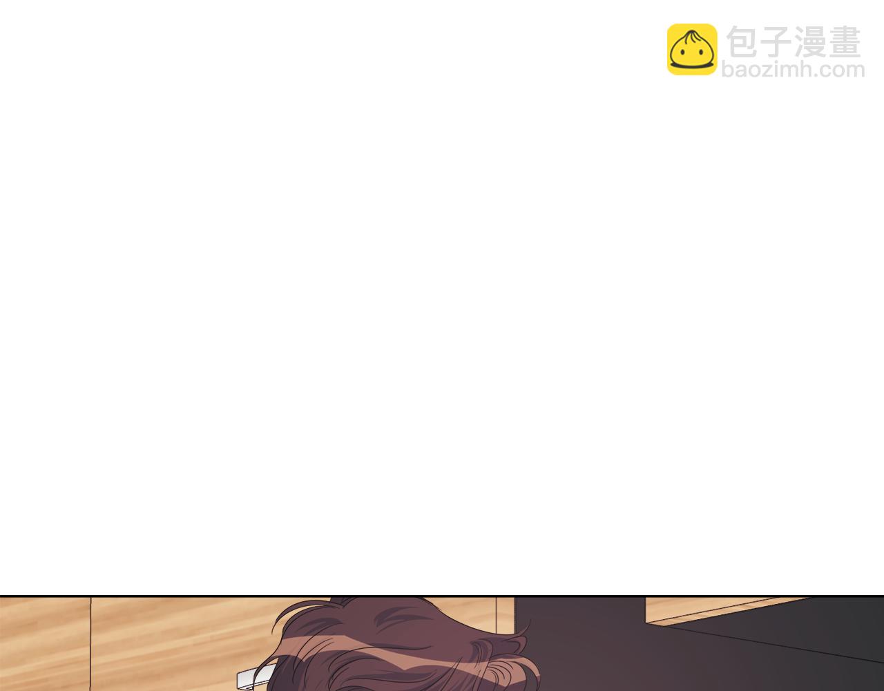 第43话 醉酒断片129