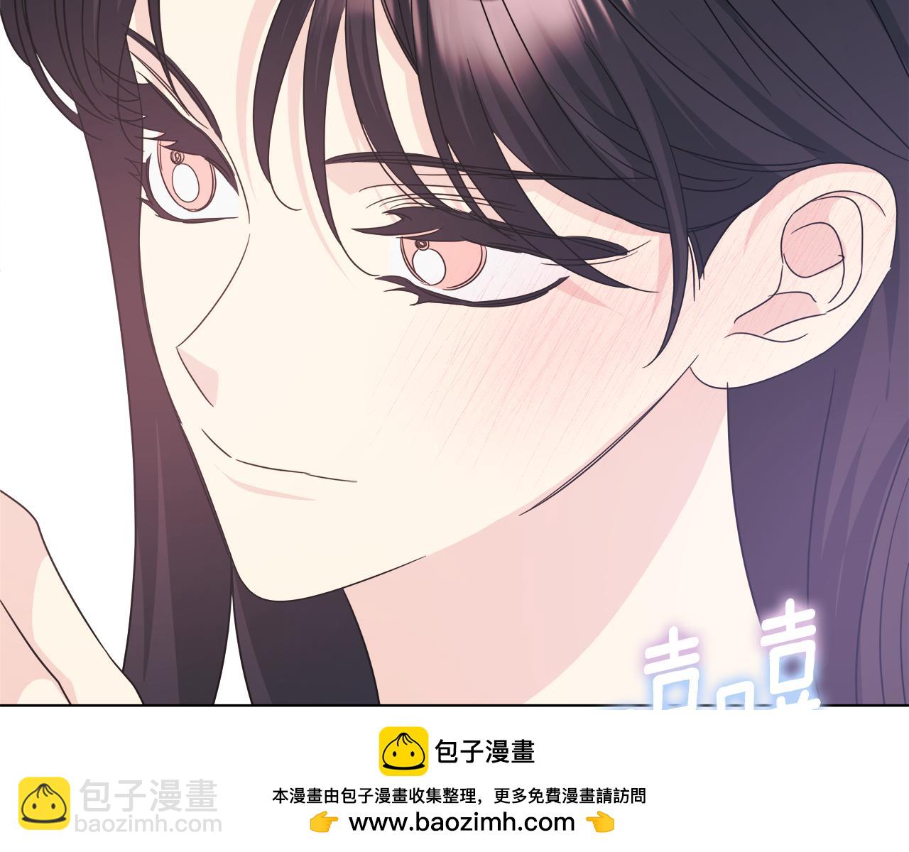 第43话 醉酒断片133