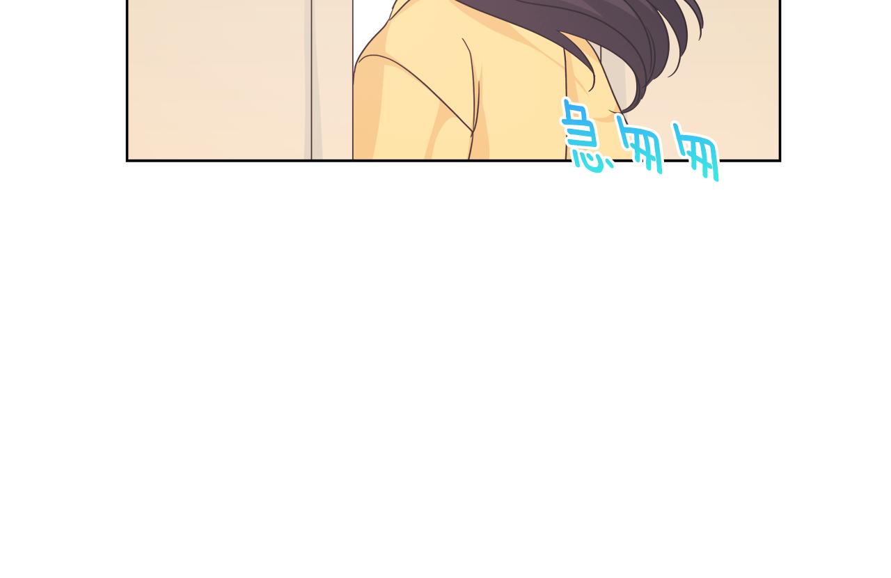 第43话 醉酒断片135