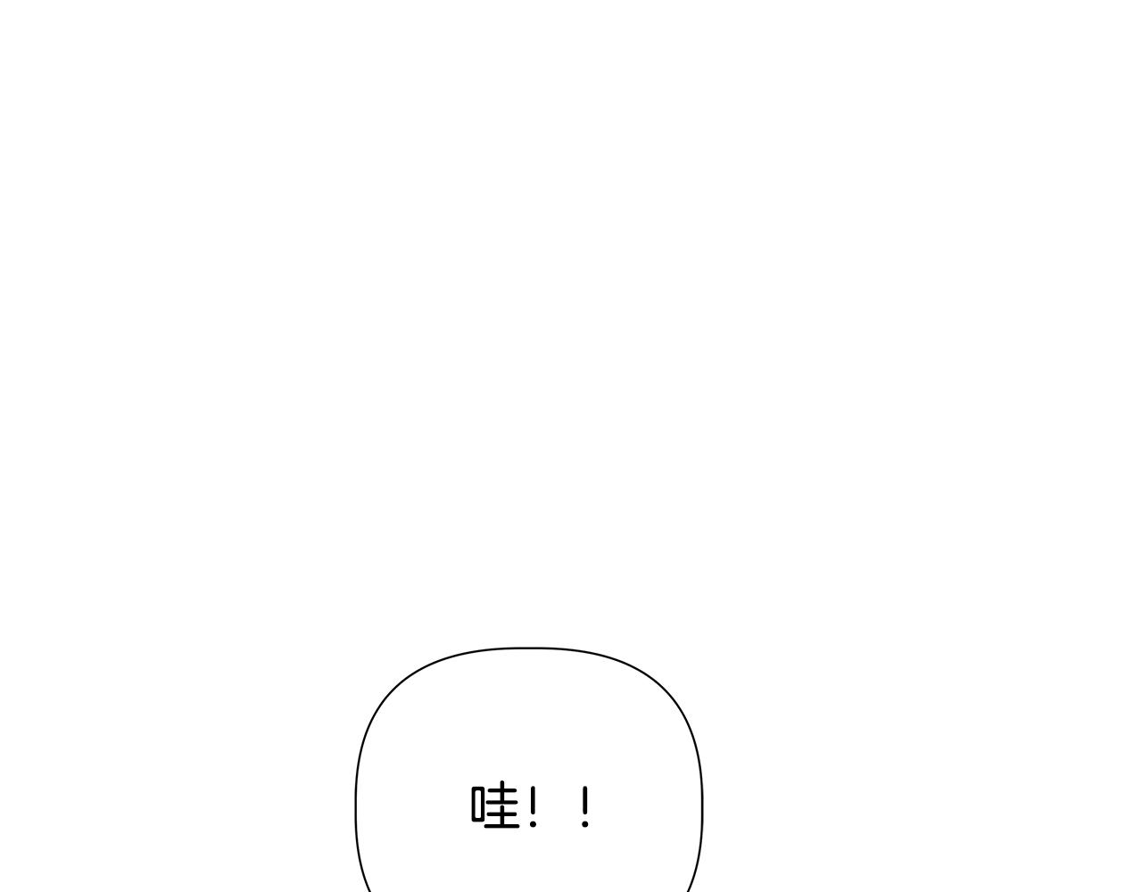 第43话 醉酒断片147