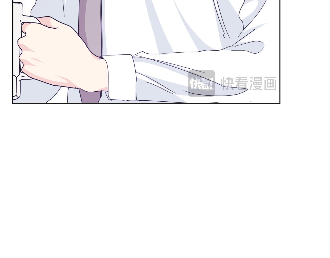 第43话 醉酒断片15