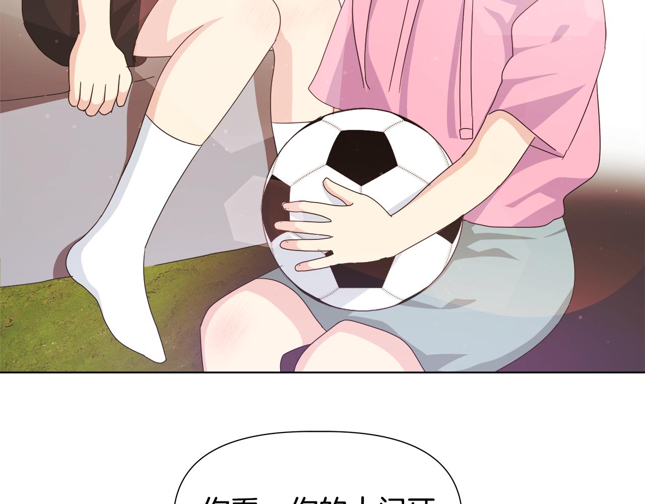 第43话 醉酒断片152