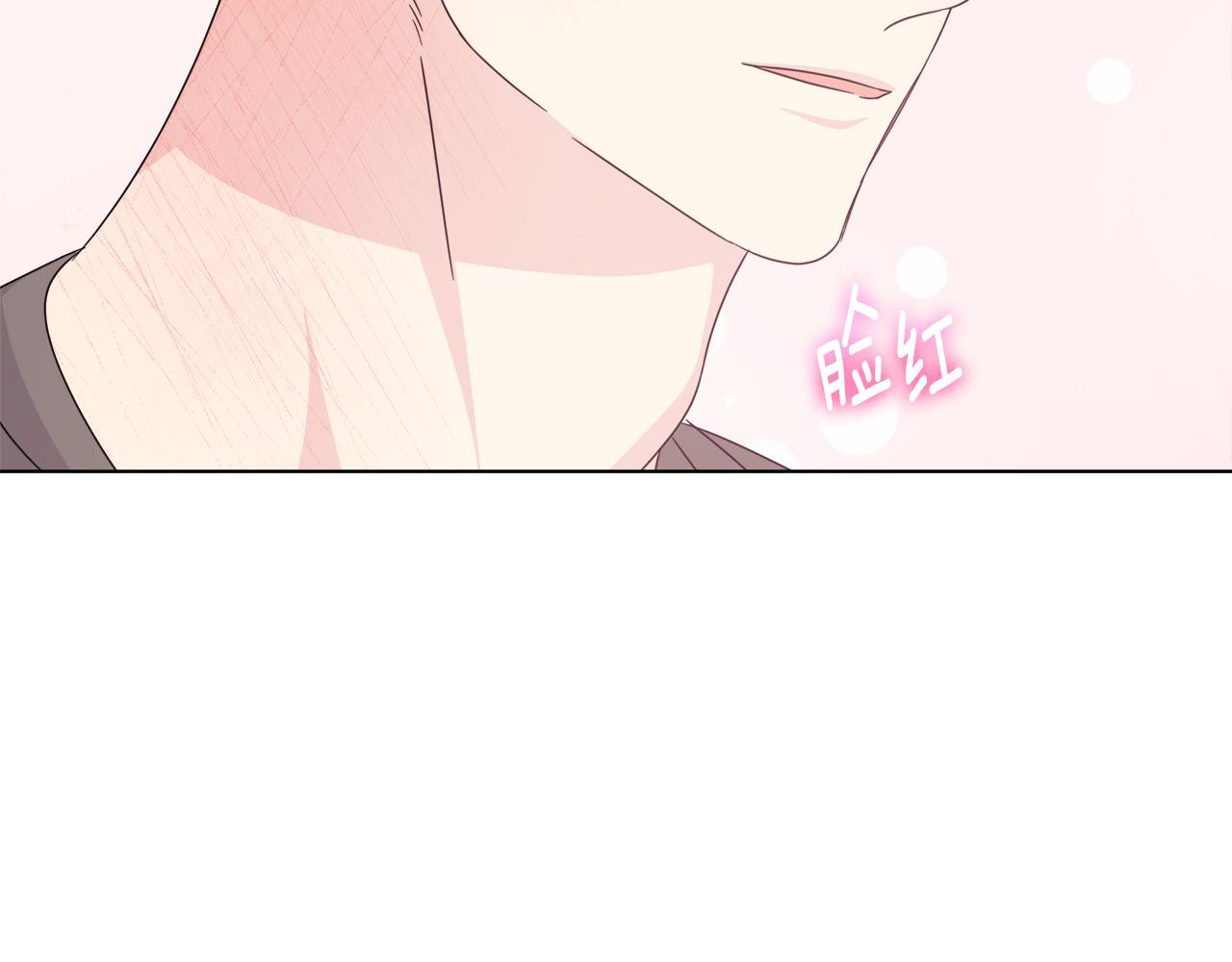 第43话 醉酒断片159