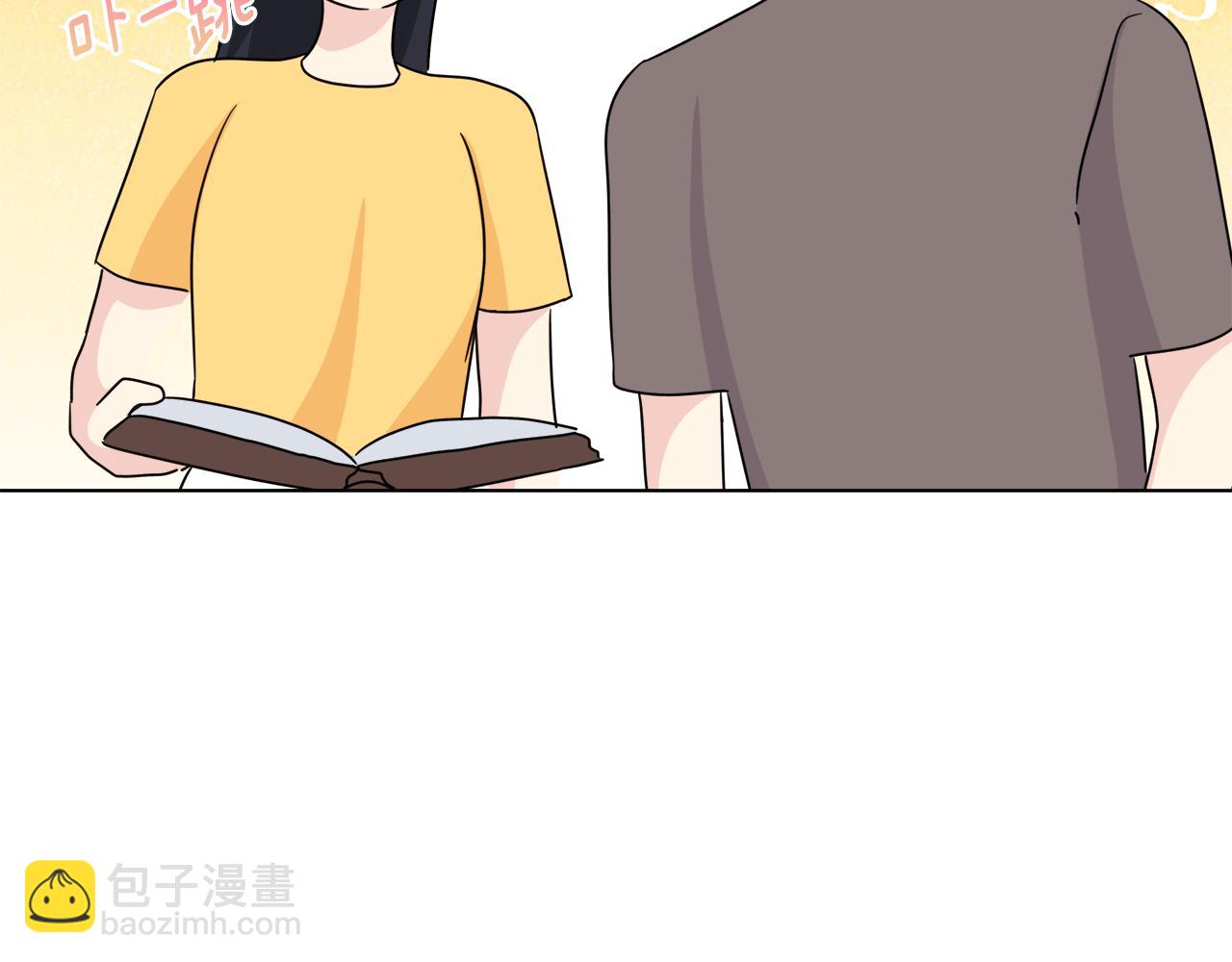 第43话 醉酒断片166