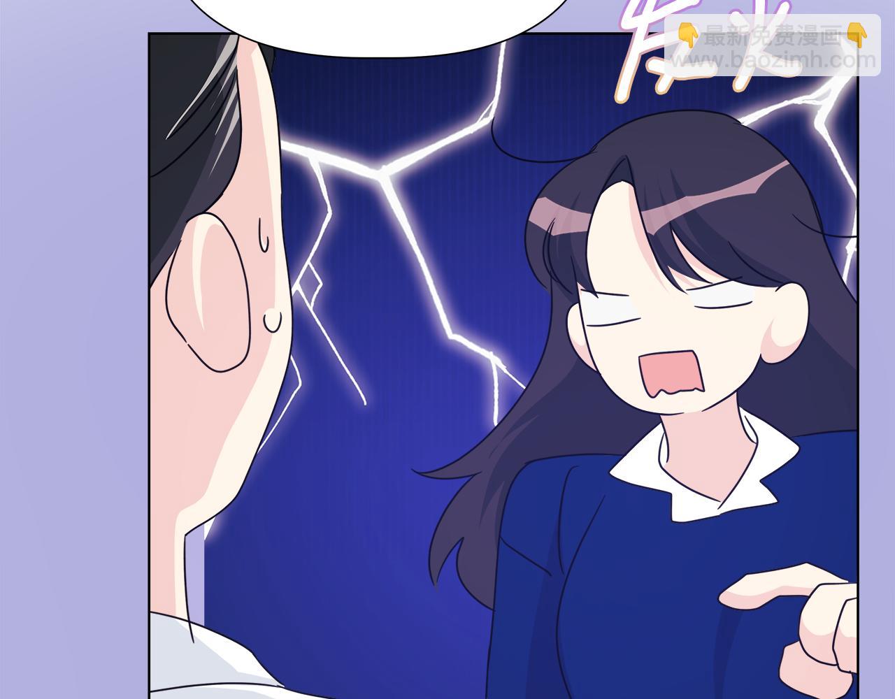 第43话 醉酒断片168