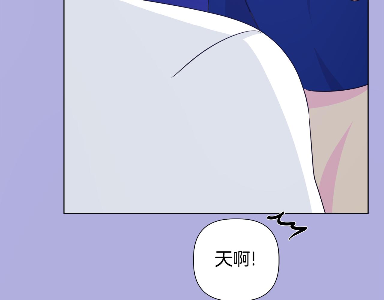 第43话 醉酒断片169