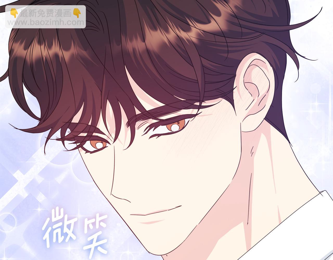 第43话 醉酒断片17