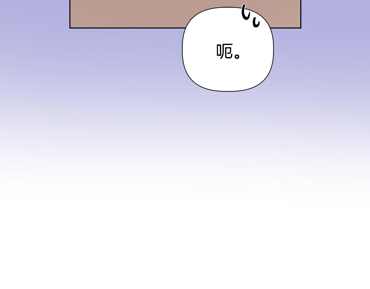 第43话 醉酒断片172