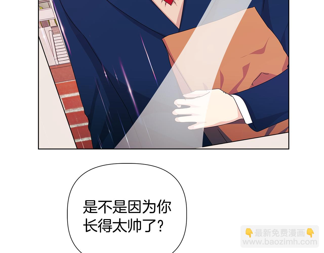 第43话 醉酒断片190