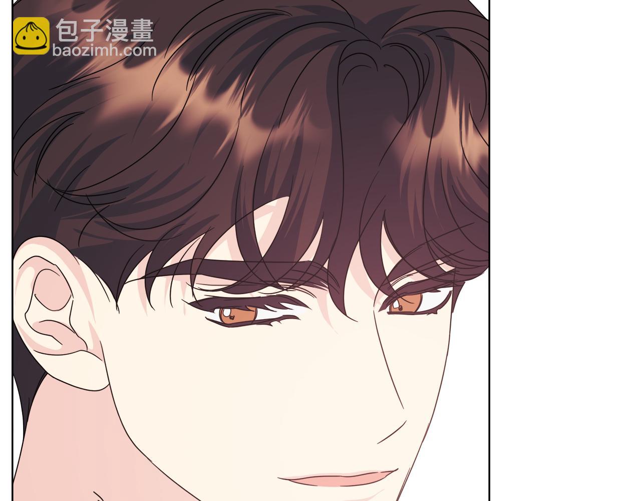 第43话 醉酒断片203