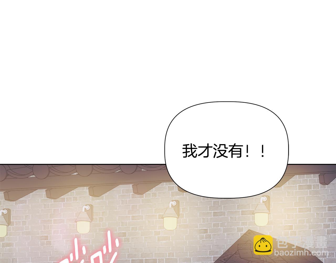 第43话 醉酒断片23
