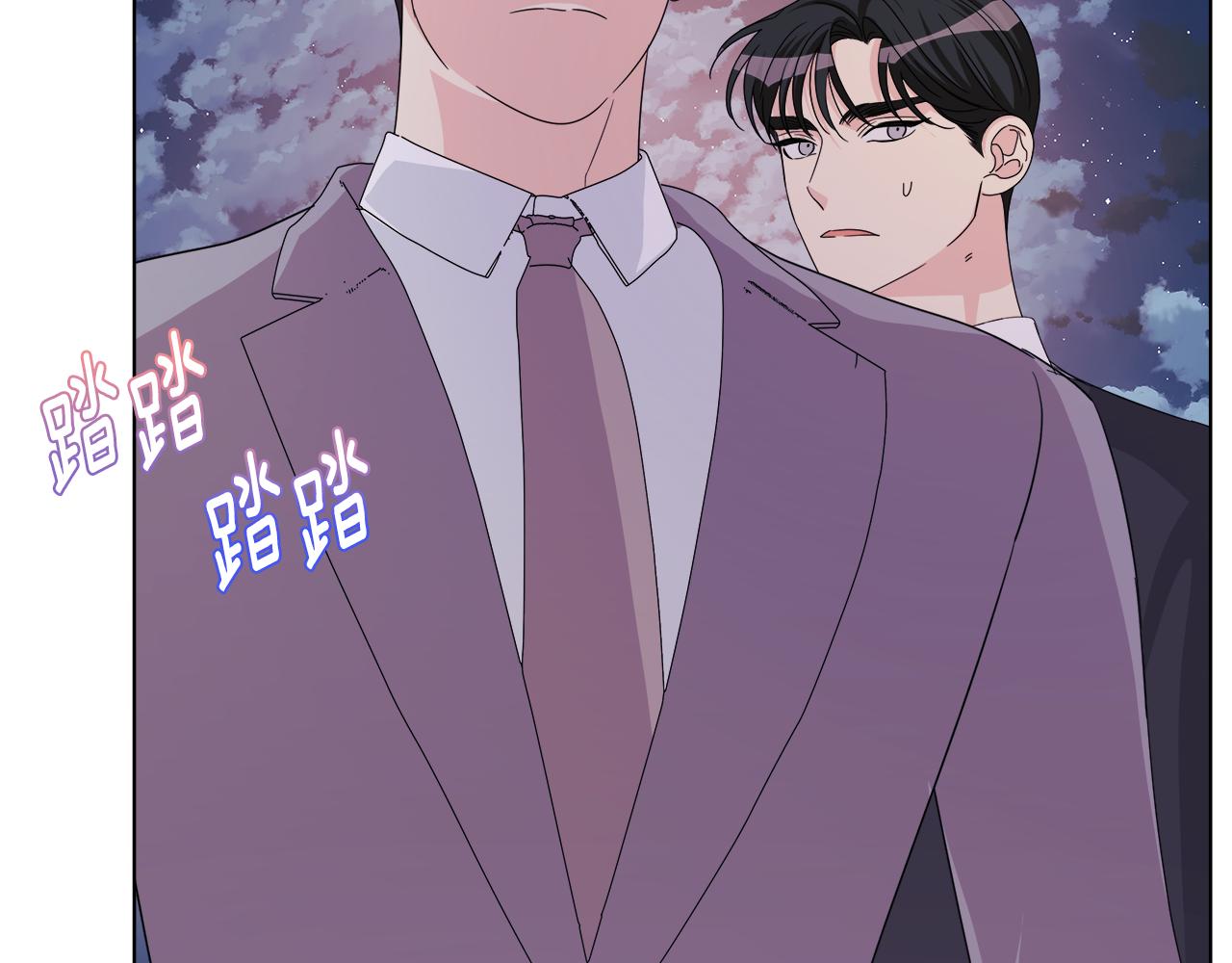 第43话 醉酒断片37