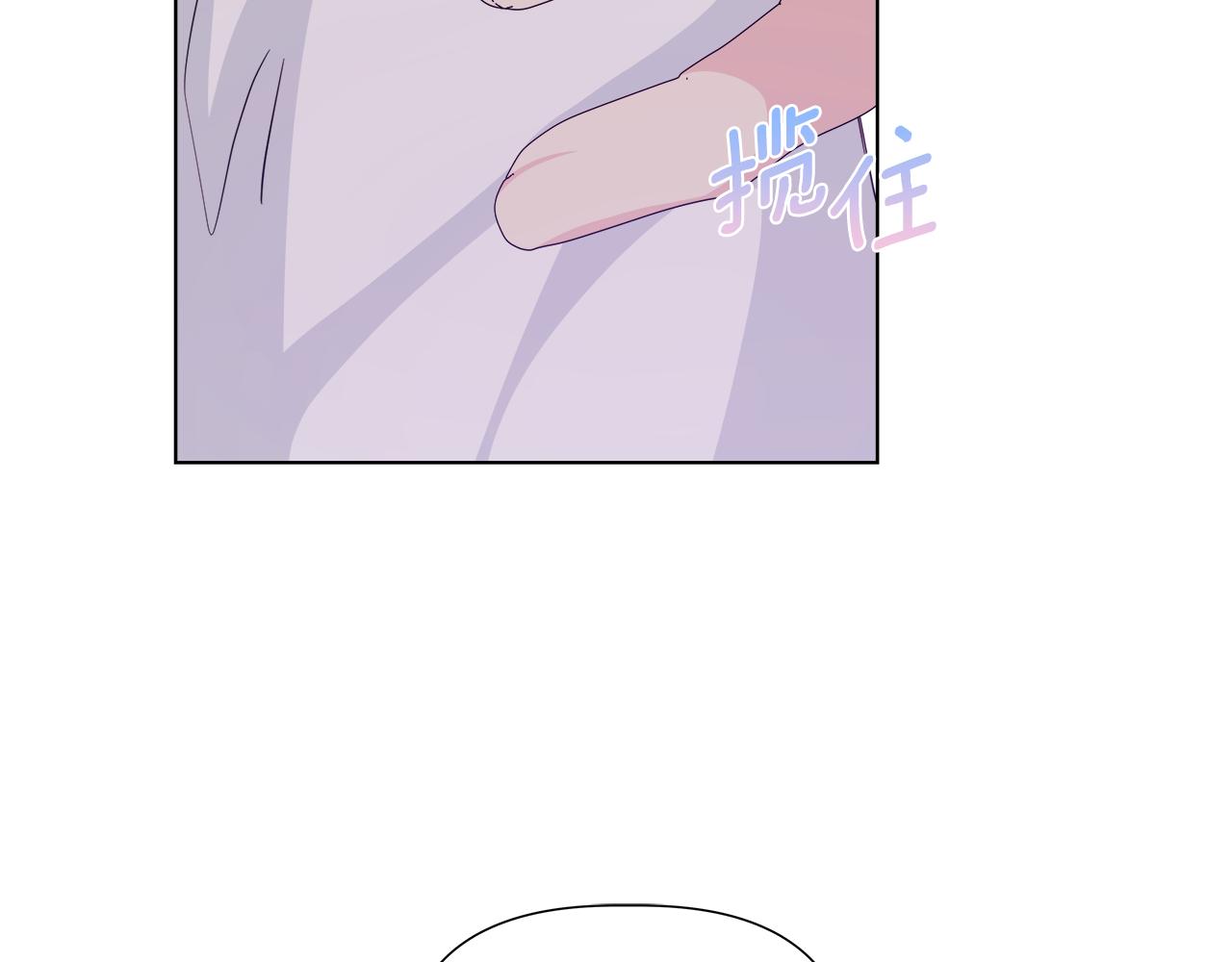第43话 醉酒断片41