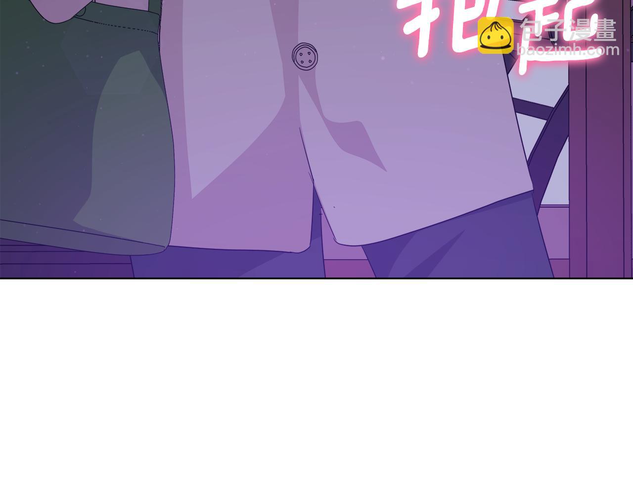 第43话 醉酒断片44