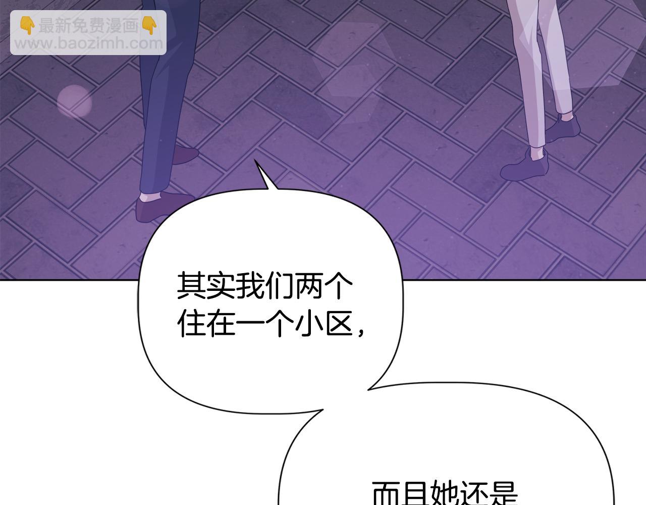 第43话 醉酒断片47